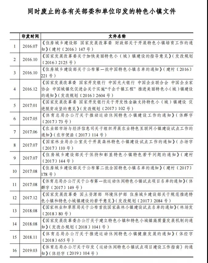 微信图片_20211112094341.jpg